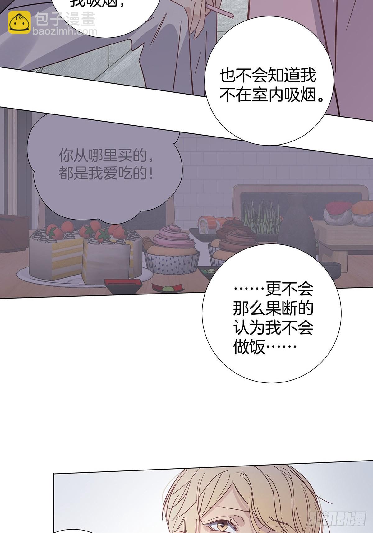 81 永远的朋友-第92话