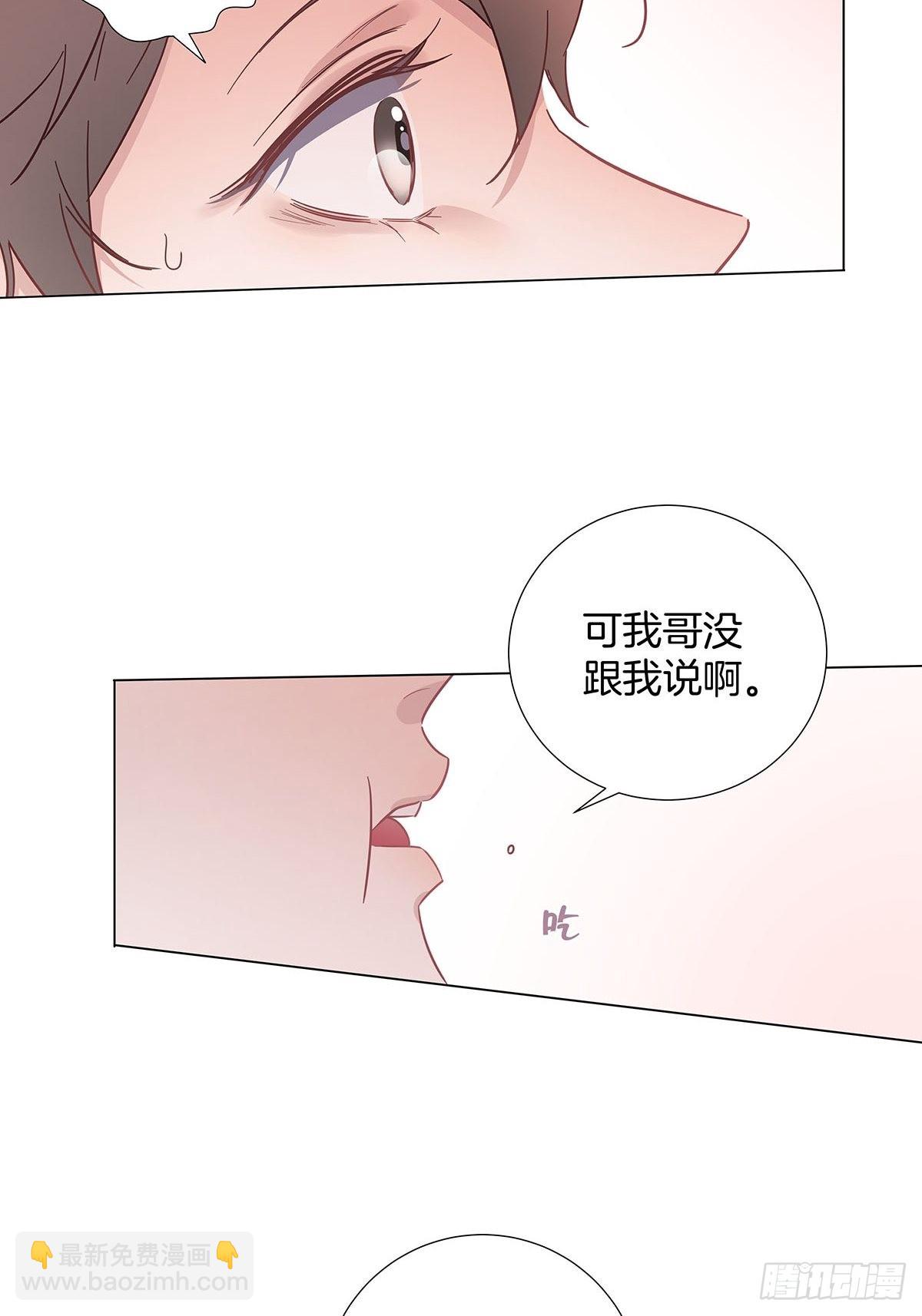 81 永远的朋友-第92话