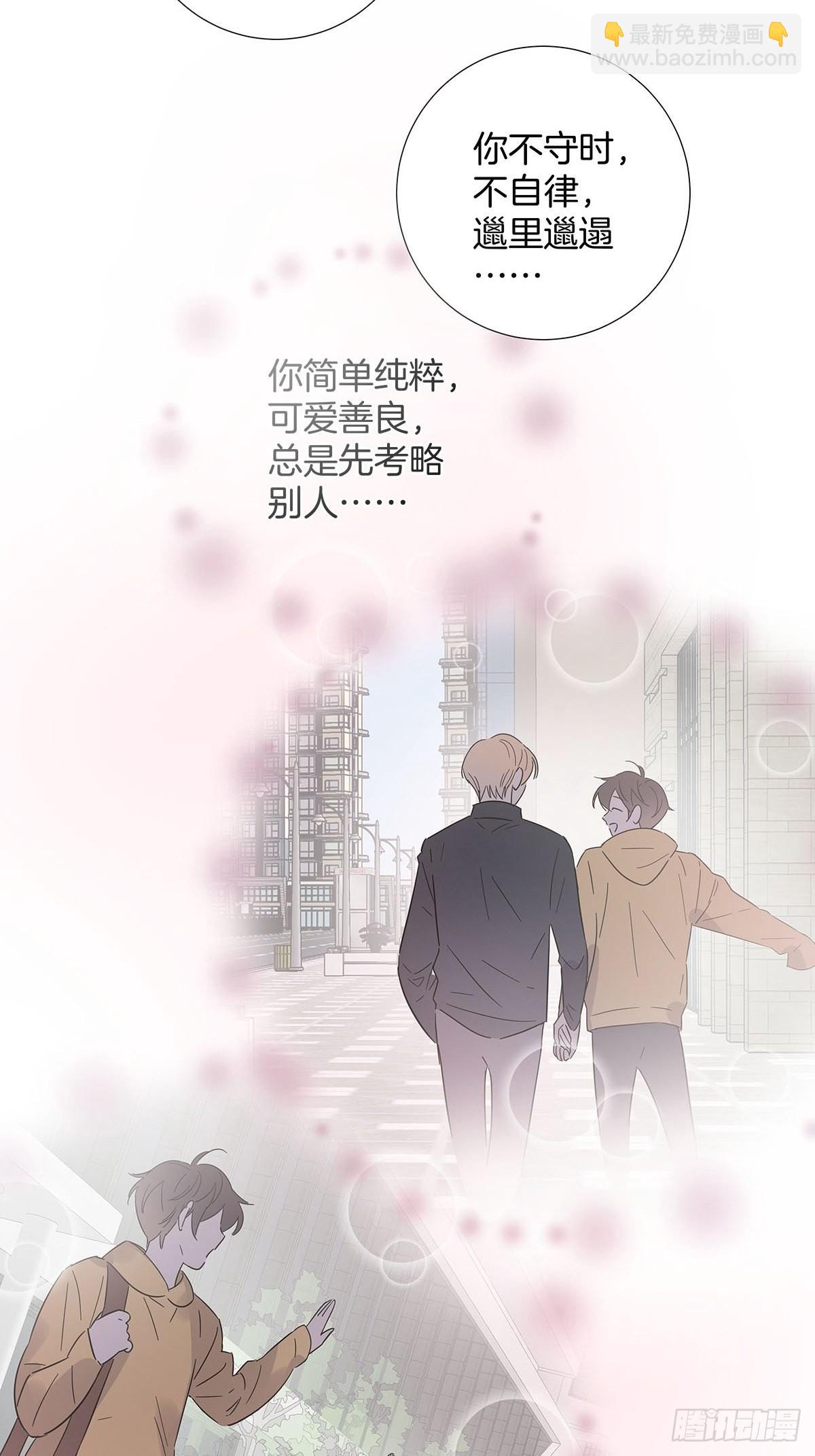 81 永远的朋友-第92话
