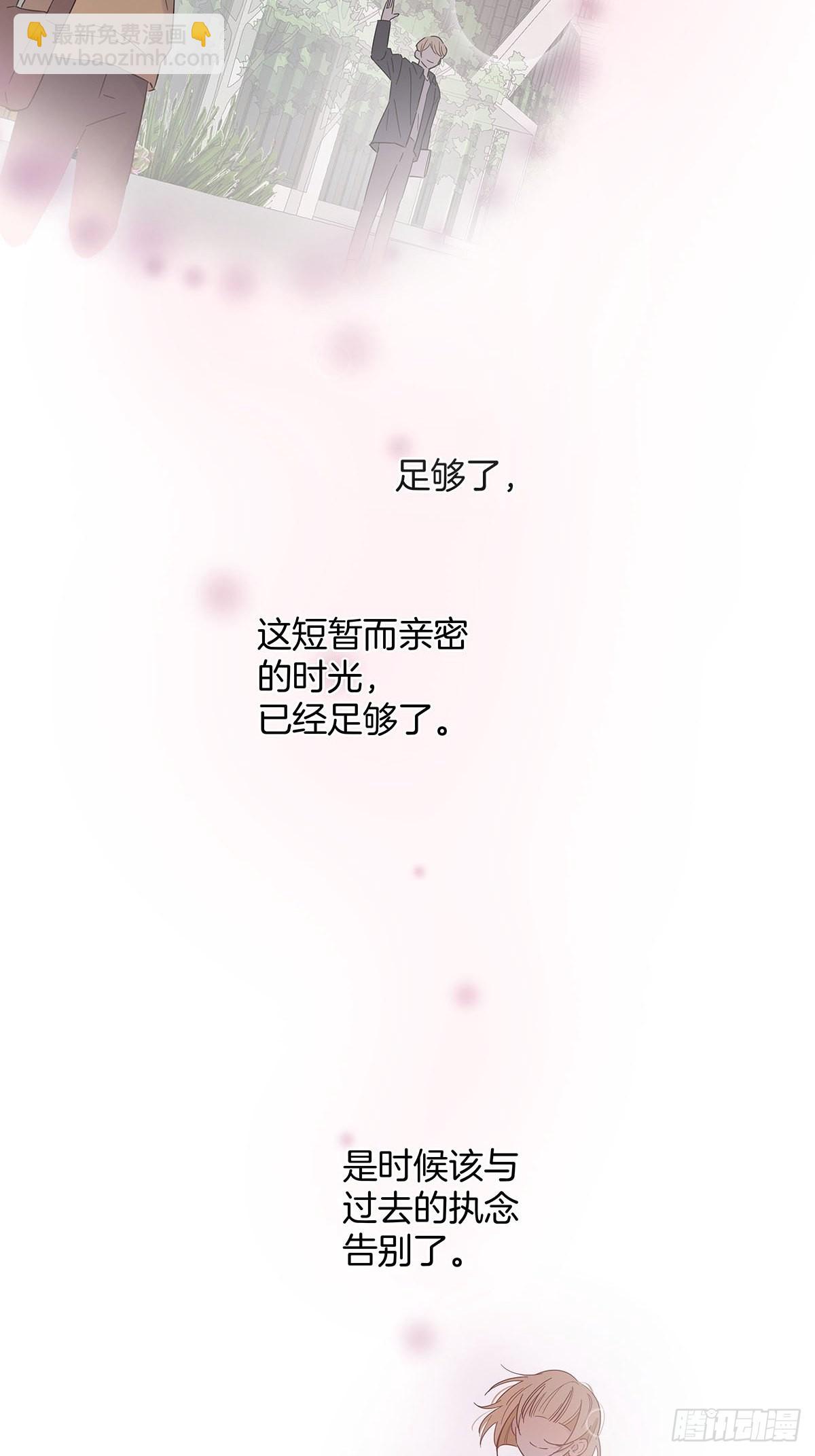 81 永远的朋友-第92话