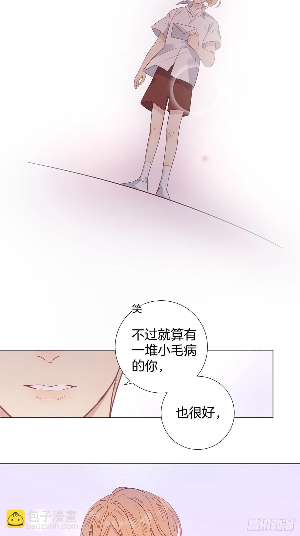 81 永远的朋友-第92话