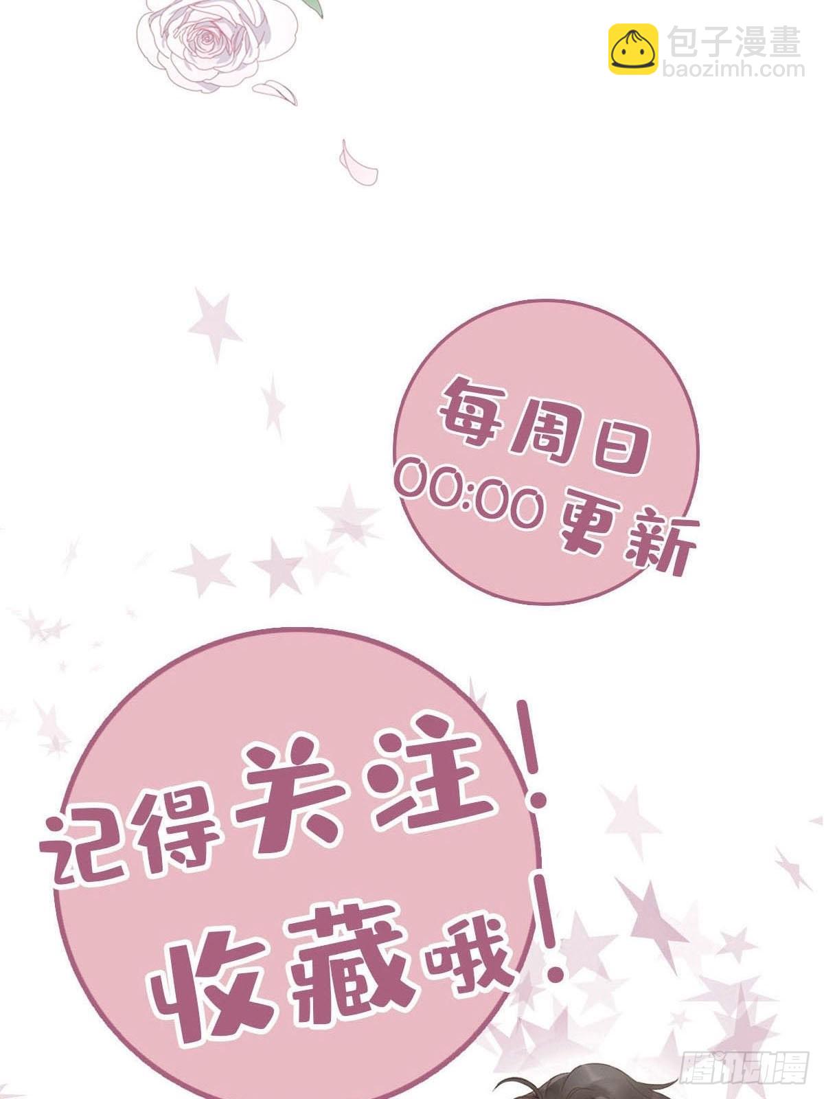 81 永远的朋友-第92话