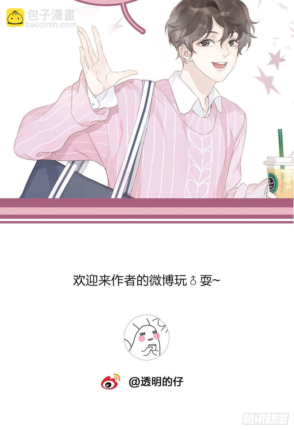 81 永远的朋友-第92话