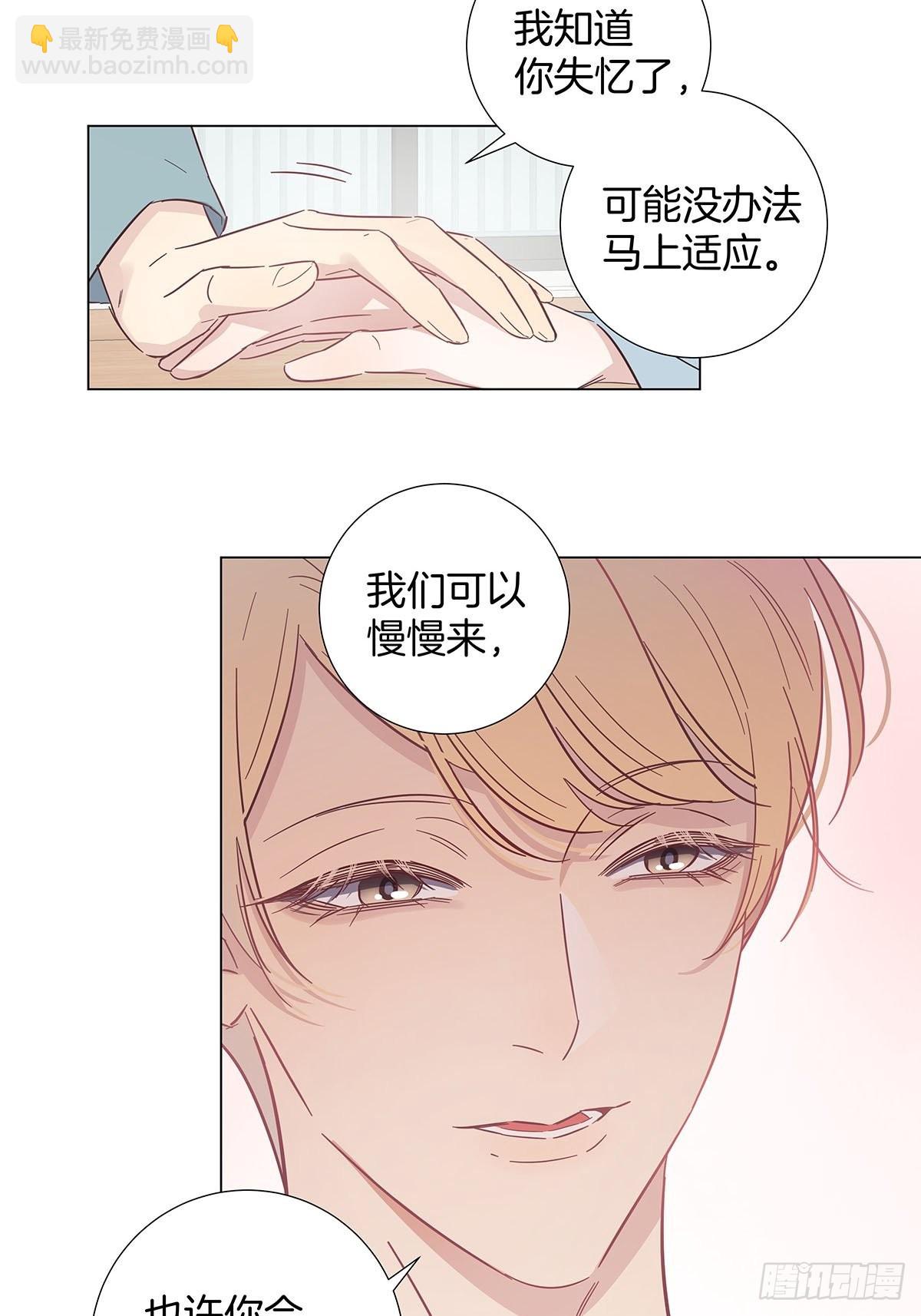 81 永远的朋友-第92话