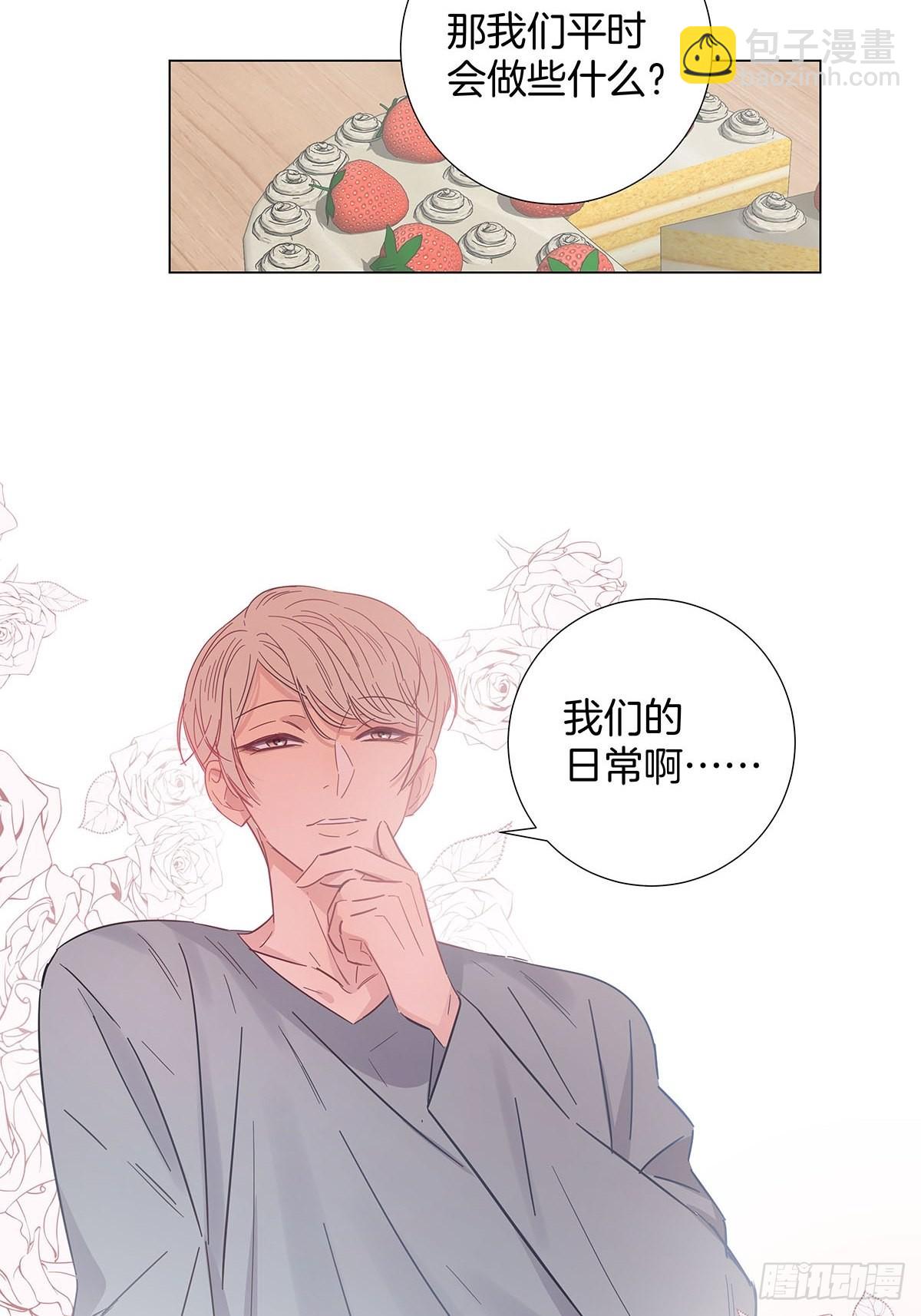 81 永远的朋友-第92话