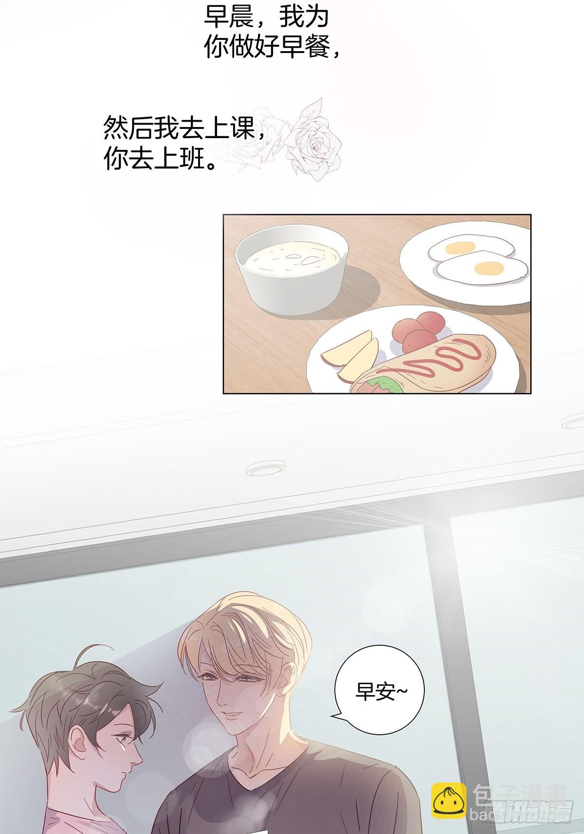 81 永远的朋友-第92话