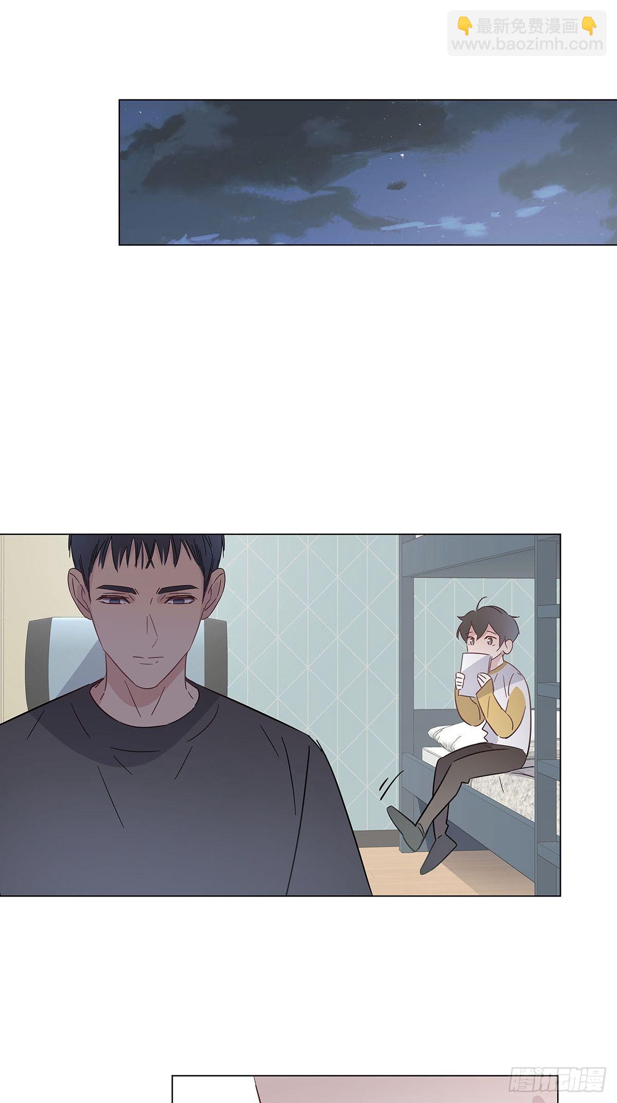 番外12&mdash;金凛IF线结局篇-第94话
