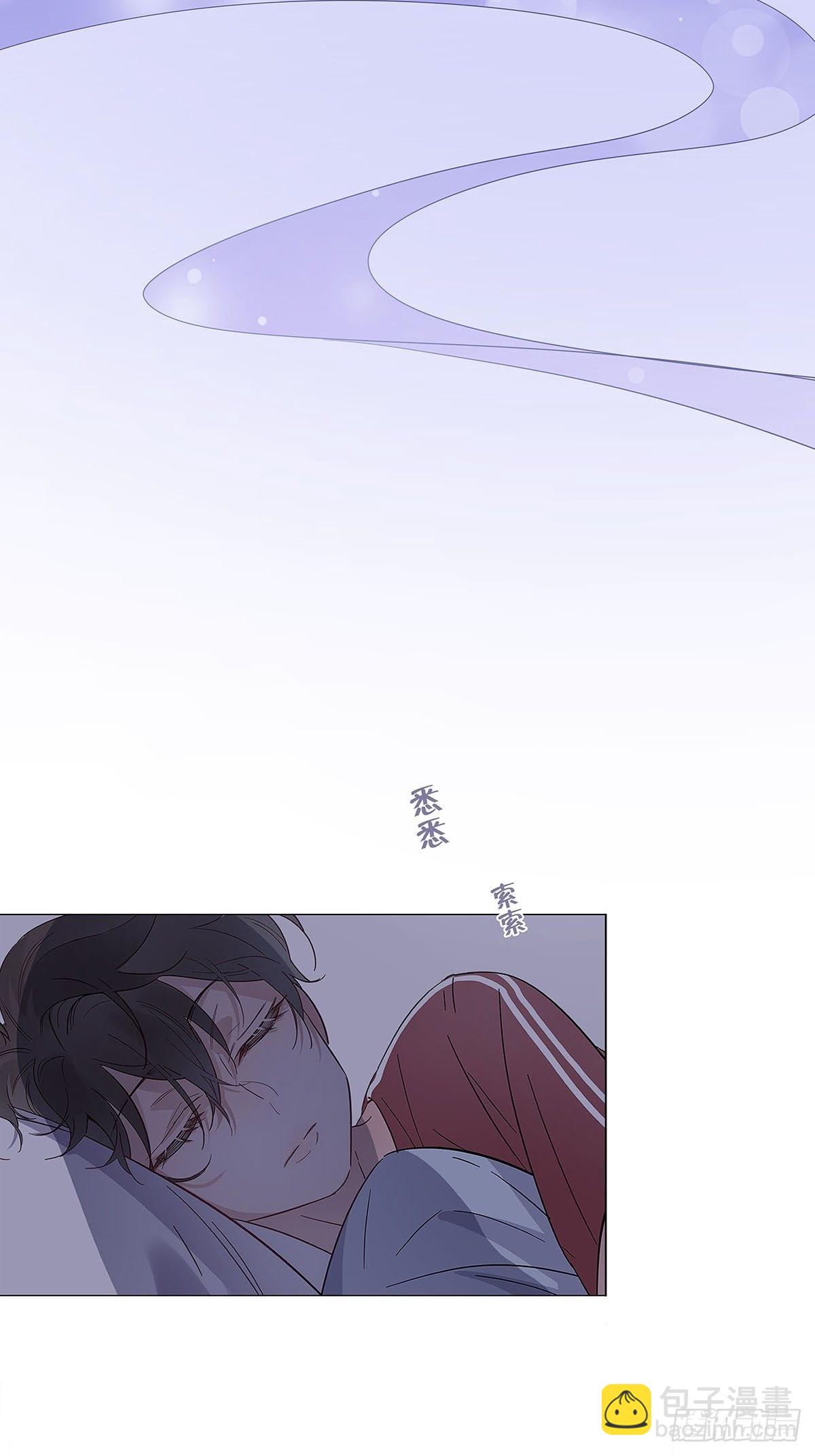 番外12&mdash;金凛IF线结局篇-第94话