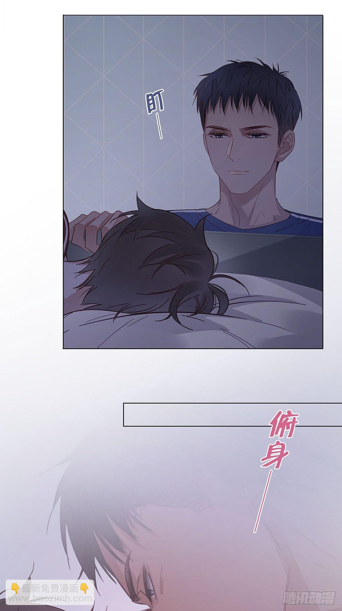 番外12&mdash;金凛IF线结局篇-第94话