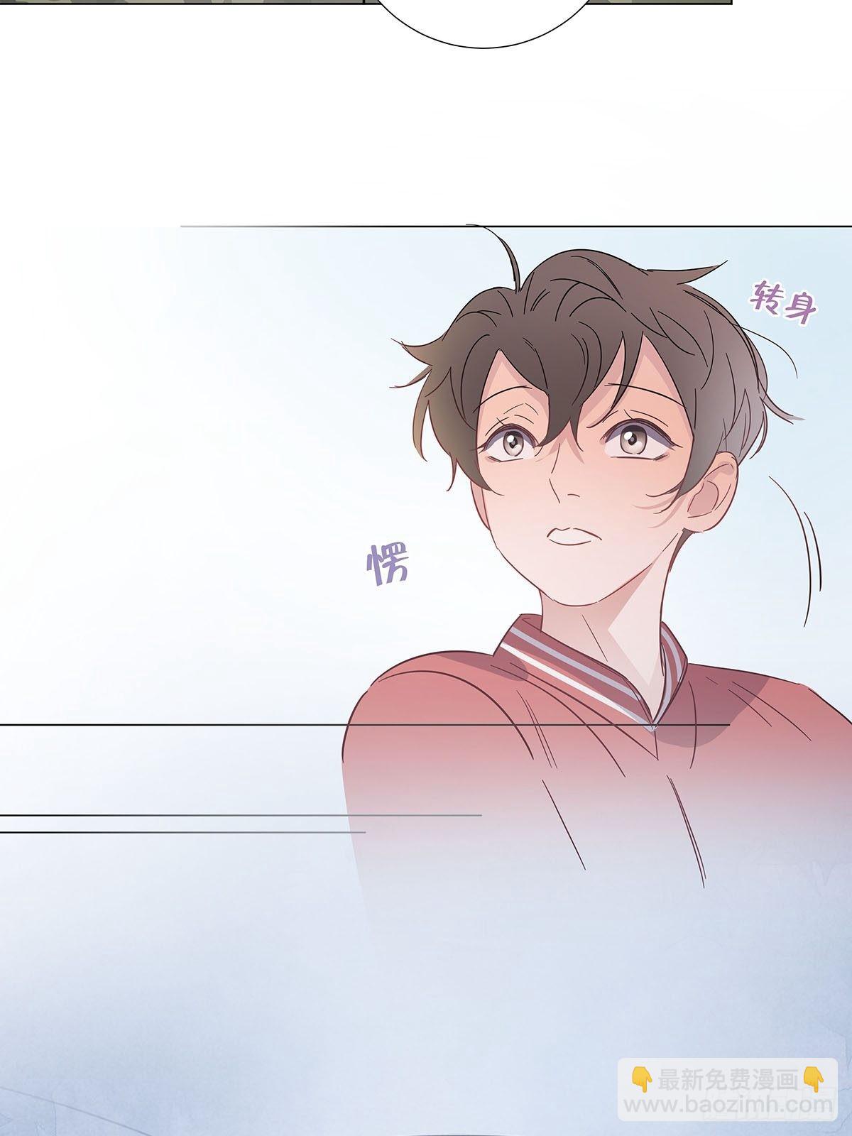 番外12&mdash;金凛IF线结局篇-第94话