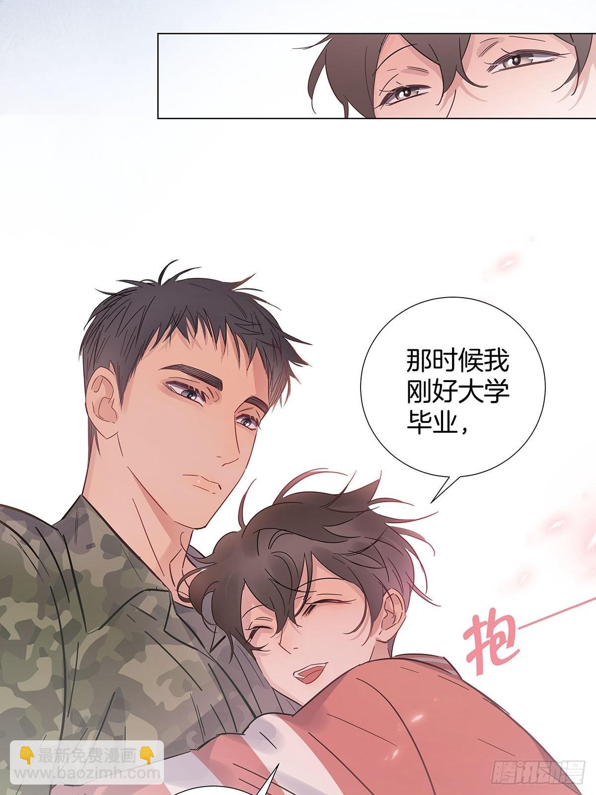 番外12&mdash;金凛IF线结局篇-第94话