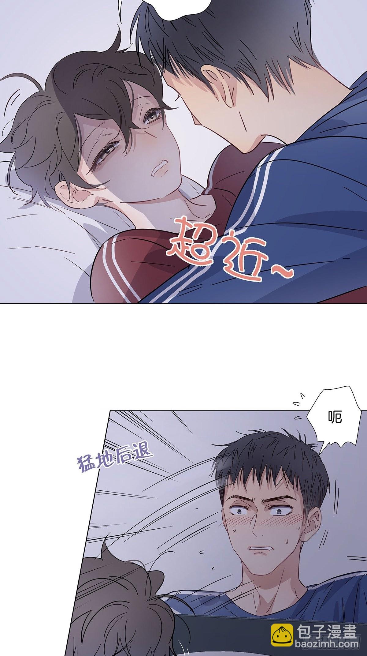 番外12&mdash;金凛IF线结局篇-第94话