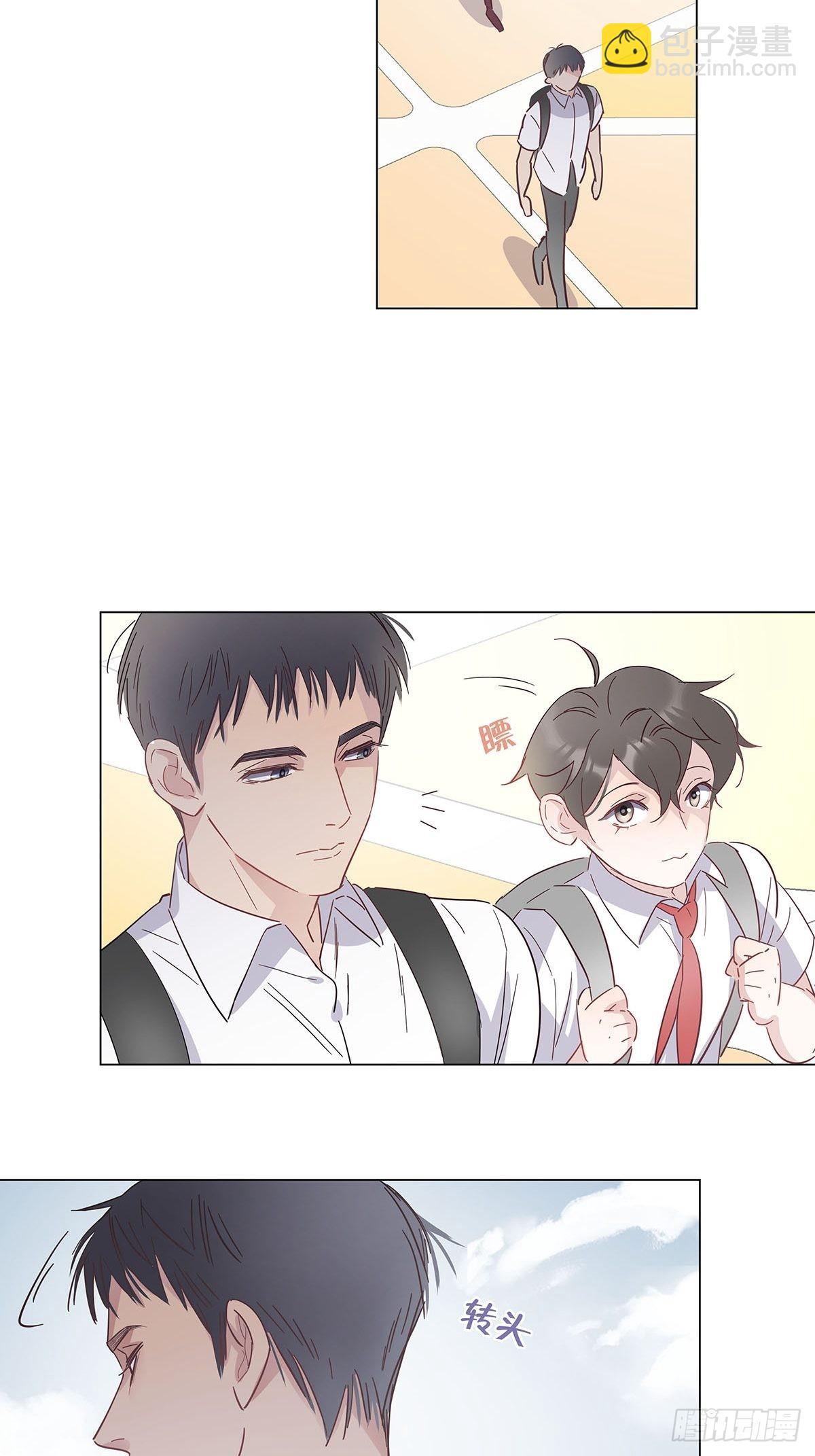 番外12&mdash;金凛IF线结局篇-第94话