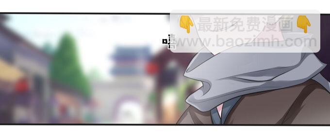 102 元凶-第102话