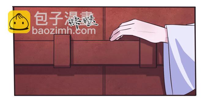 102 元凶-第102话