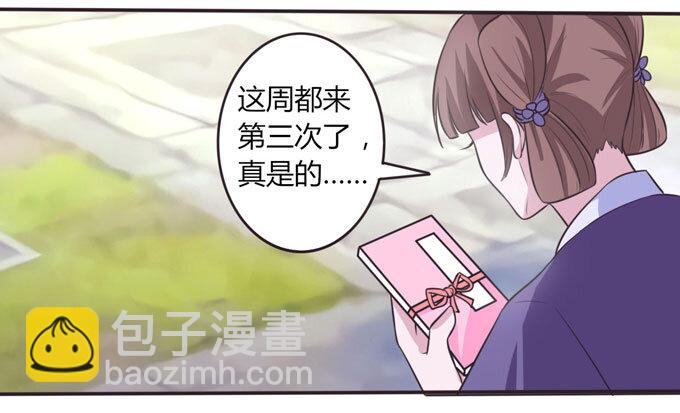 102 元凶-第102话
