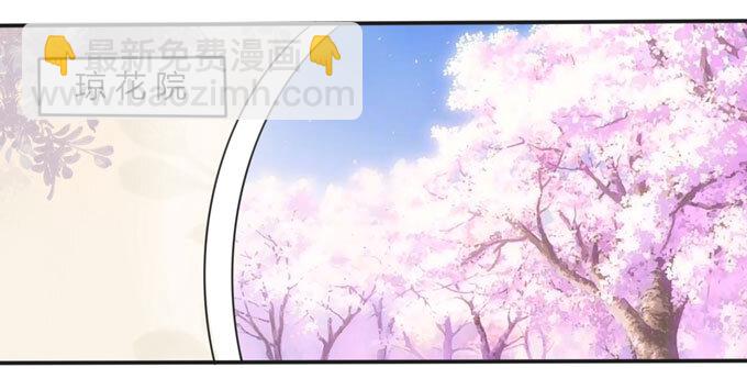 102 元凶-第102话
