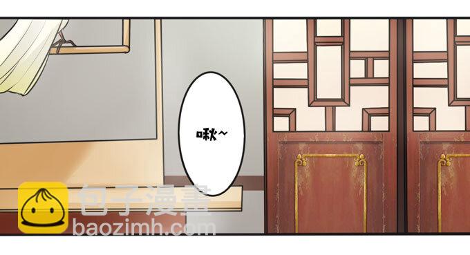 102 元凶-第102话