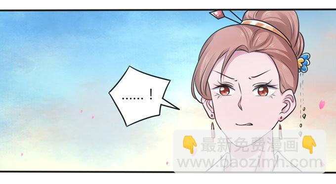 104 震慑-第104话