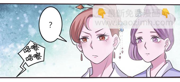 104 震慑-第104话