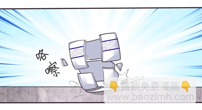 104 震慑-第104话