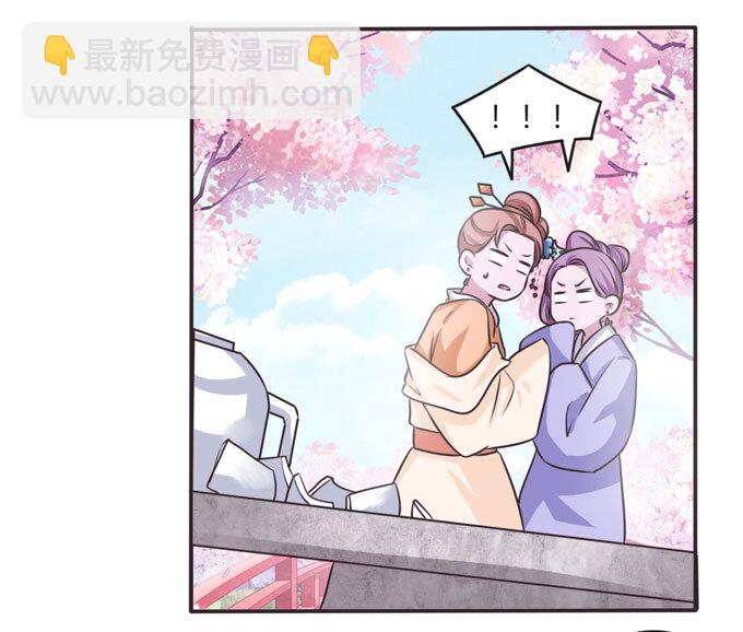 104 震慑-第104话