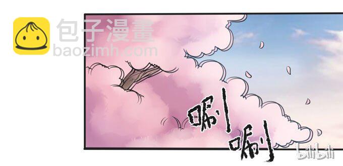104 震慑-第104话
