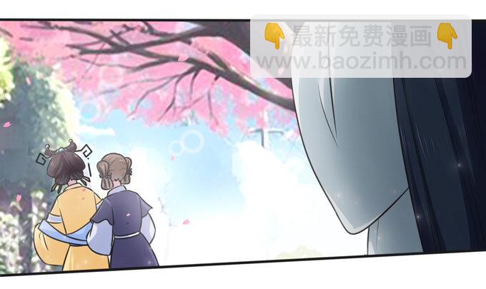 106 终达目的-第106话