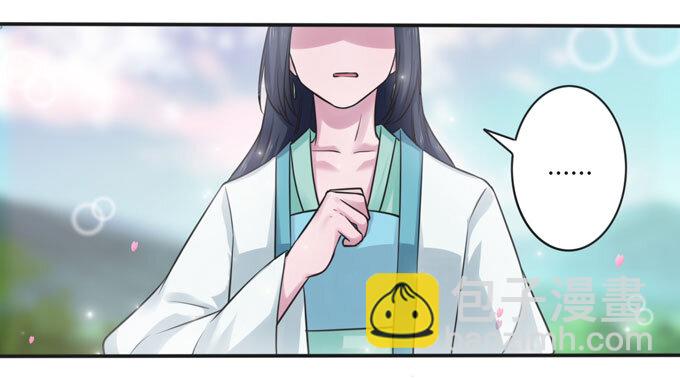 106 终达目的-第106话
