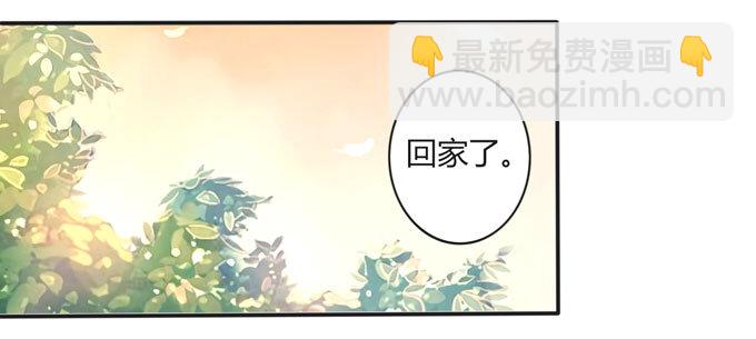 106 终达目的-第106话