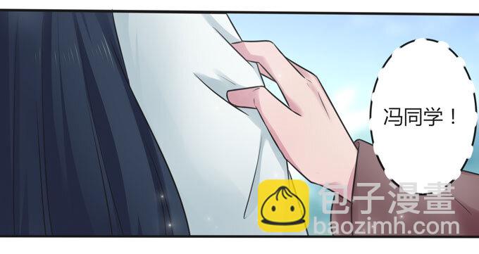 108 抽签-第108话