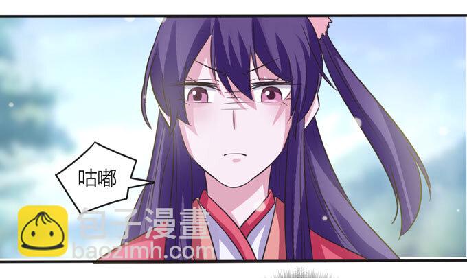 108 抽签-第108话