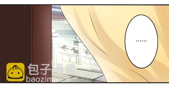 110 阴谋-第110话