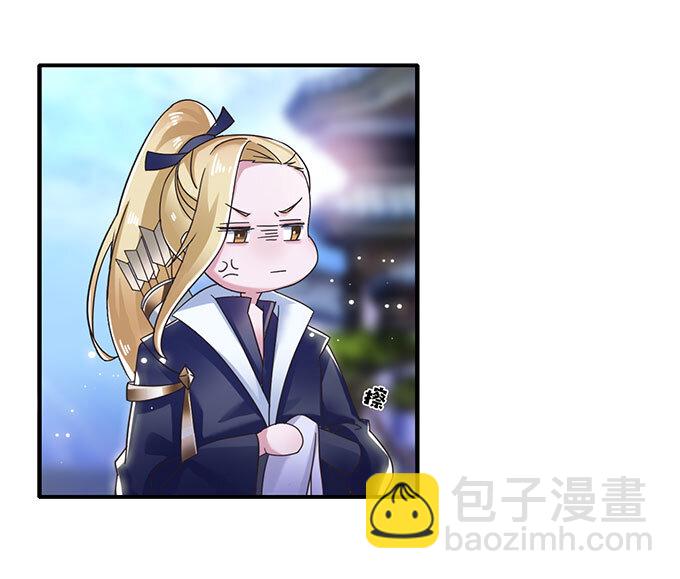 12 差点射到我-第12话
