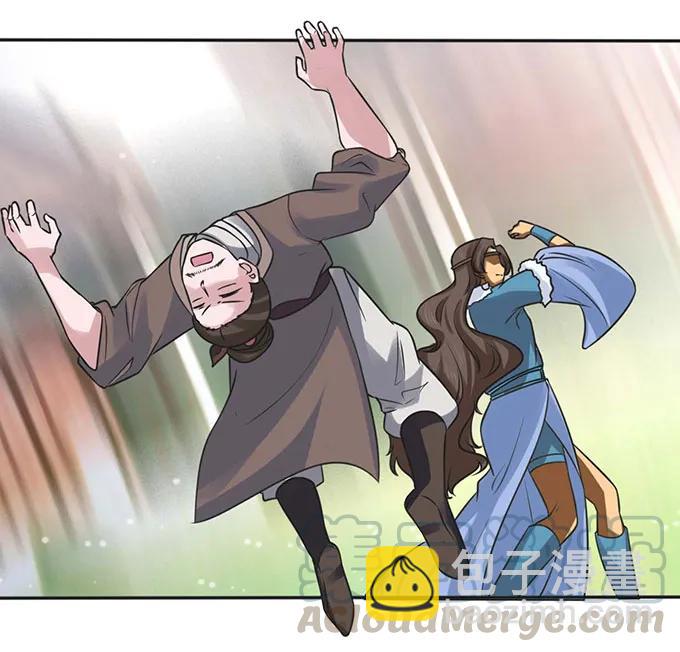 120 救场-第120话