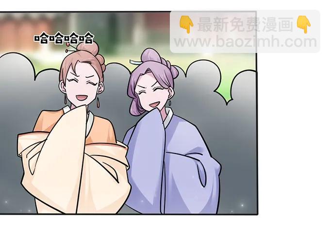 120 救场-第120话