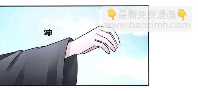 122 认输-第122话