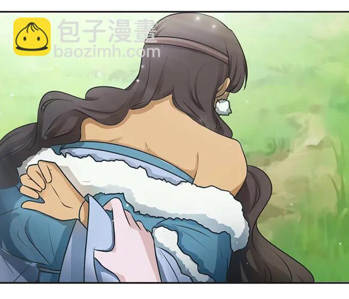 122 认输-第122话