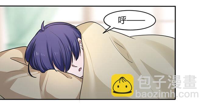 番外1 圣诞节-第114话
