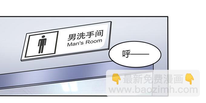 番外1 圣诞节-第114话