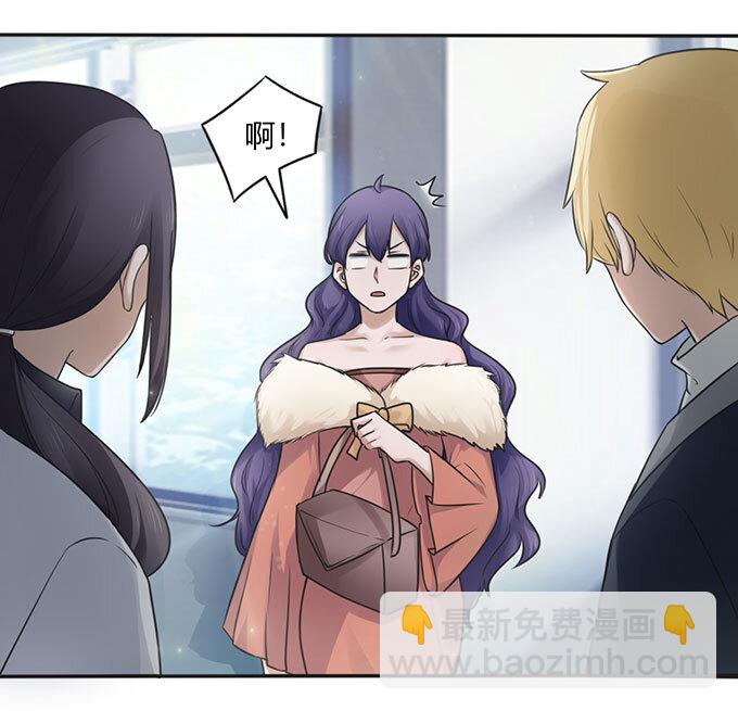 番外1 圣诞节-第114话