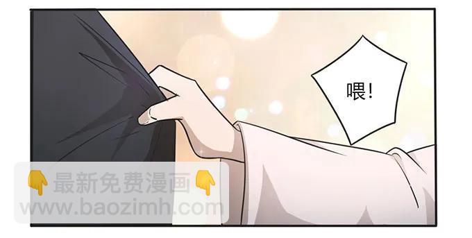 125 苦肉计-第126话