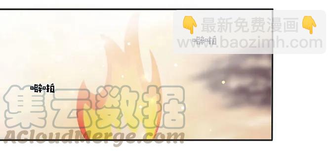 125 苦肉计-第126话