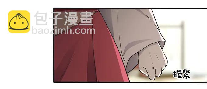 129 特训-第130话