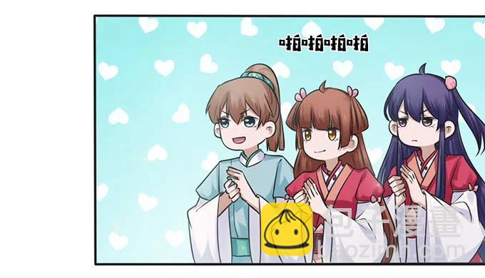 129 特训-第130话