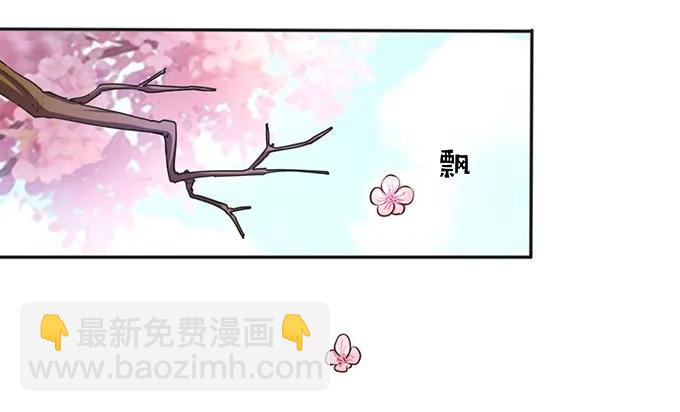 133 制作-第134话