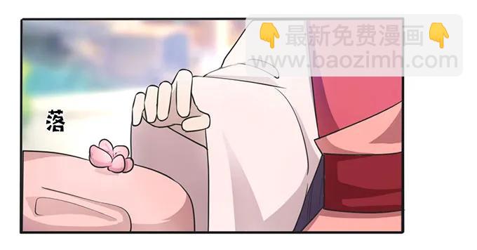 133 制作-第134话