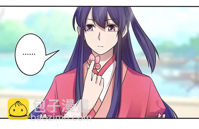 133 制作-第134话