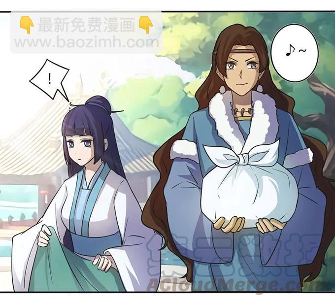 133 制作-第134话