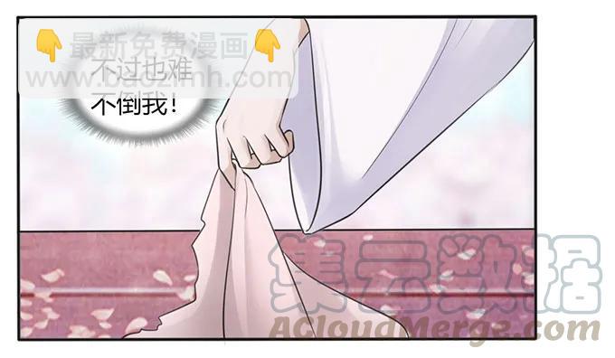 133 制作-第134话